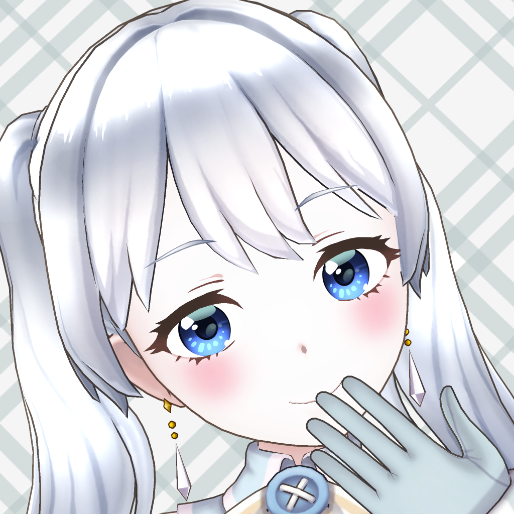 ねむ